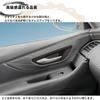 Dodox DIY Kompatibel Neu Alphard 40 Serie Vellfire 40 Serie Benutzerdefinierte Zubehörteile Innen
