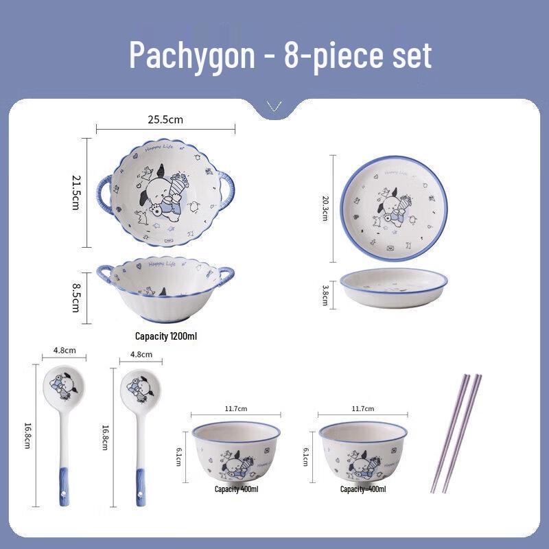 Qiwei Cute Cartoon Ceramic Dinnerware Set