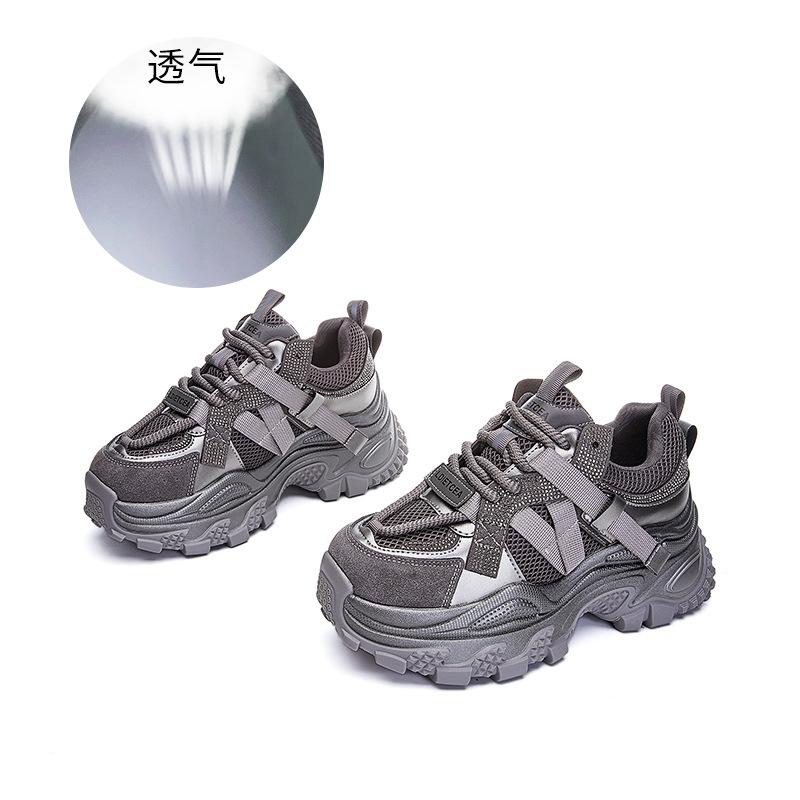 

Suction film sole sneakers women s 2025 spring new thick-soled heightening dad shoes women s rhinestone women s shoes versatile shoes children 40 сірий колір