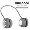 118*59*42mm Silicone High-capacity Battery Fan Portable USB Charging Small Fan Mini Leaf Less Neck Hanging Fan