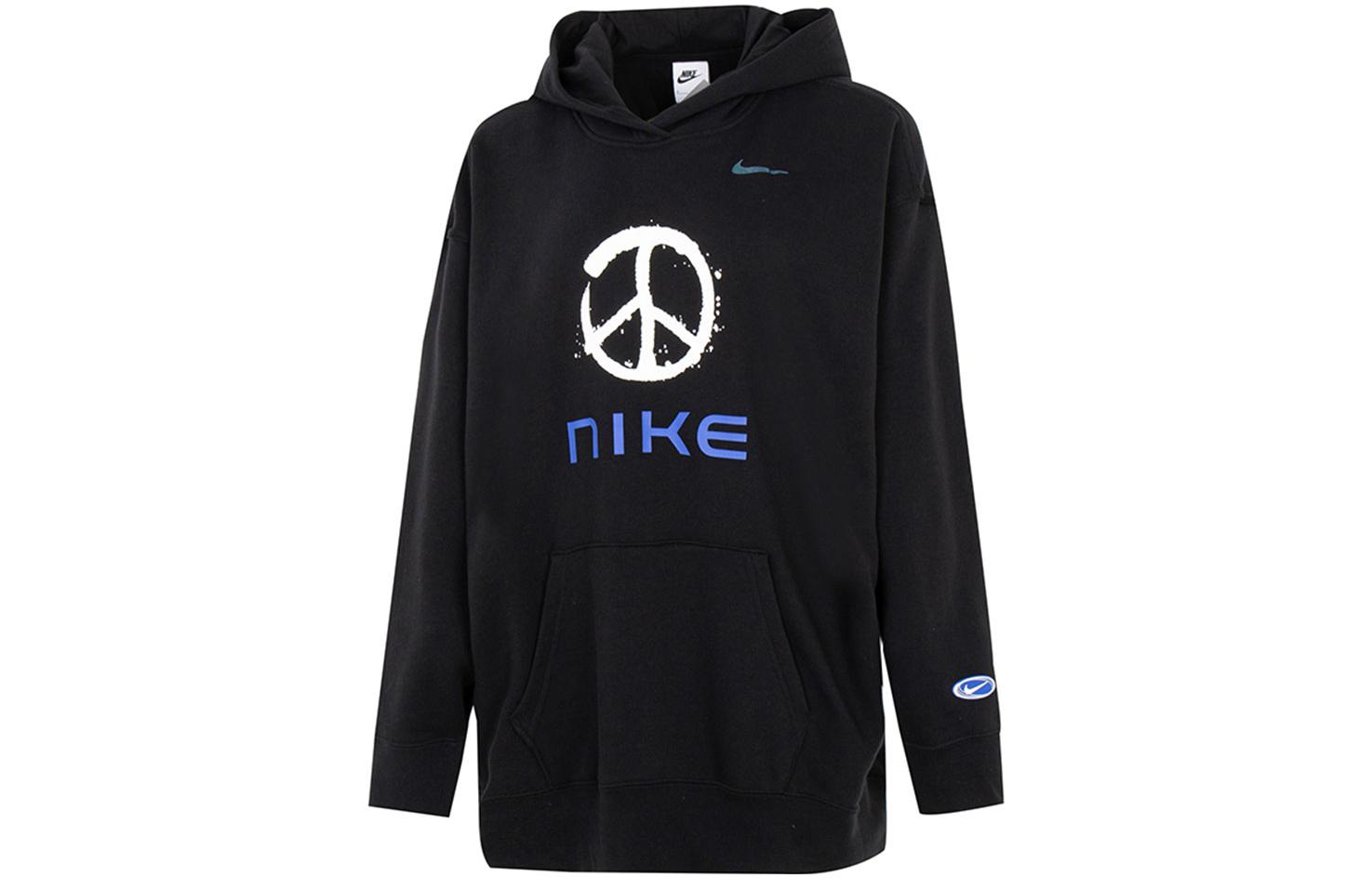 Nike Sportswear Logo Print Hooded Pullover Sweatshirt Black FB1823-010 L