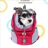 Cat and Dog Supplies Pet Backpack Dog Backpack Drawstring Large Capacity Backpack Universal Chest Portable Travel