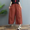 Women's Fashion Summer Spring Casual Plus Size Solid Color Print High Waist Trousers Pants & Capris