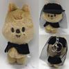 SKZOO COSTUME MAGNET PLUSH KEYRING - DO IT