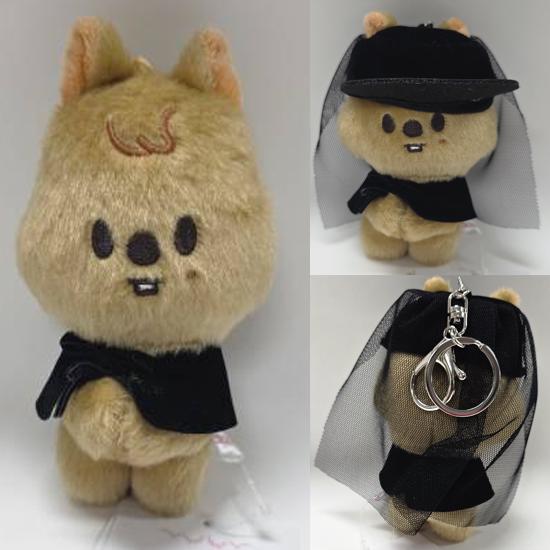 SKZOO COSTUME MAGNET PLUSH KEYRING - DO IT