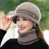 Hat Women Winter Mom Middle-Aged and Elderly Old Lady Autumn and Winter Fleece-lined Warm Fashion Western Style Wool Knitted Hat
