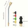 5-Color Coding Nozzle Tips & Extension Rod, High Pressure Washer Accessories Compatible with K Series