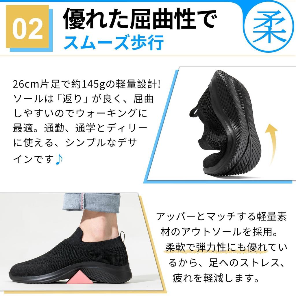 MERPHINE Laceless Walking Indoor Comfortable for Commuting and Standing Work Men's Sneakers, Shoes, Shoes, Mesh, Lightweight,