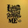 Metal Wall Plaque Inspirational Quote Home Office Decor Motivational Gift