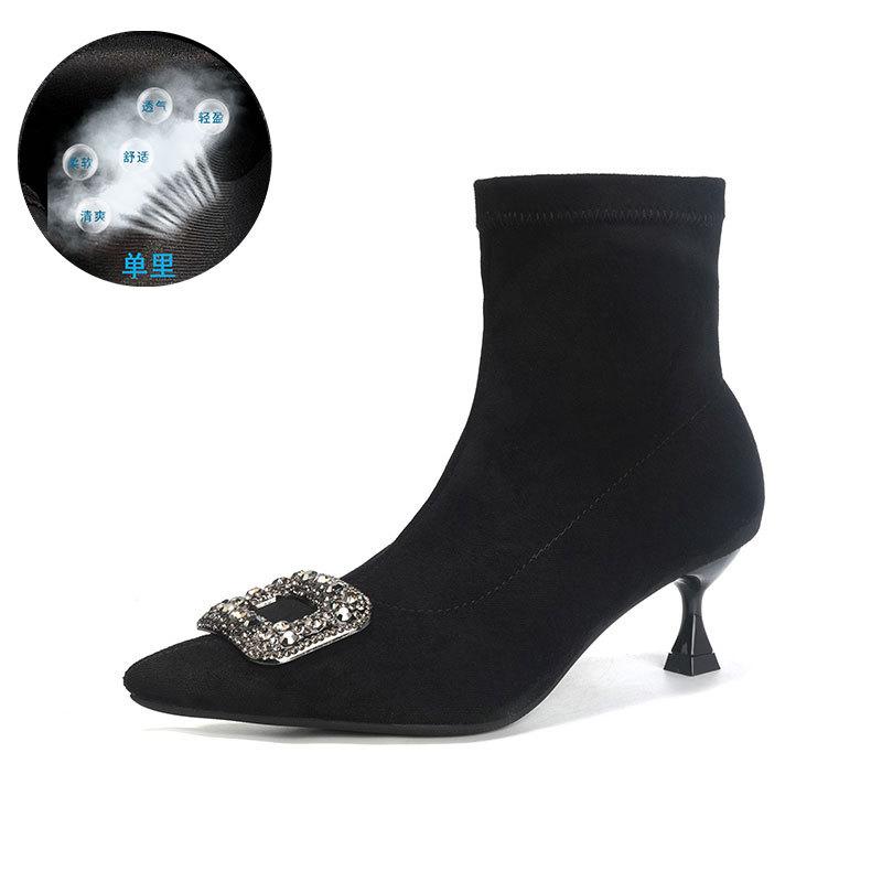 French pointed socks boots thin heel high heel ankle small short boots women's new autumn and winter single boots elastic suede thin boots