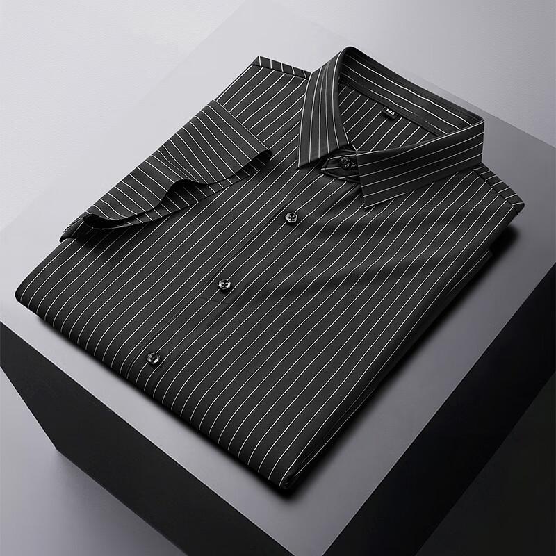 Men's Plus Size Ice Silk Short Sleeve Non-Iron Shirt