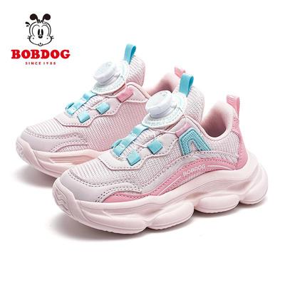 Unisex – Sneakers