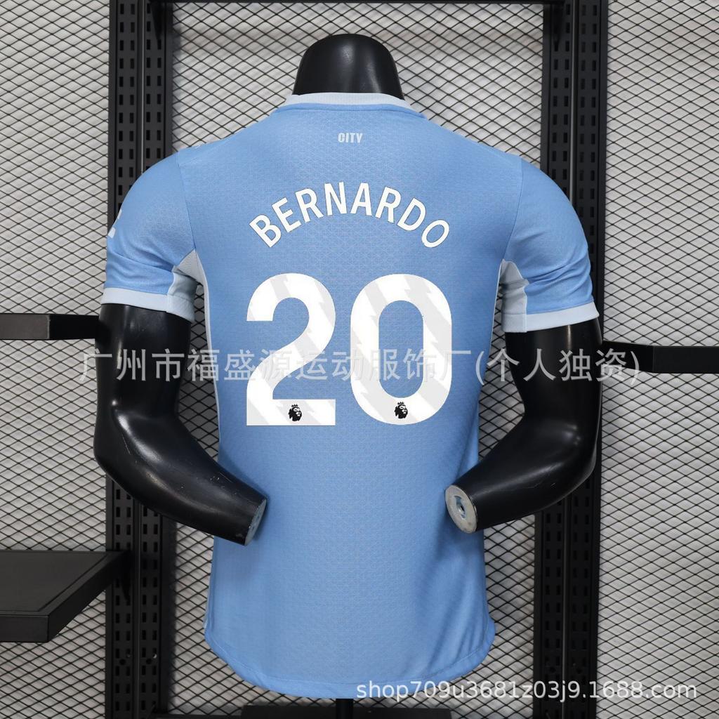 26-27 Barcelona Jersey Yamal Real Madrid Mbappeman City Player Edition Football