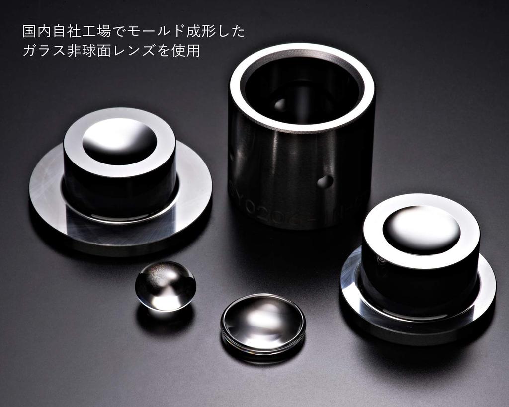 Kenko Profield 7x32 Porro Prism 7x 32mm 031599 Binoculars, Magnification, Aperture,