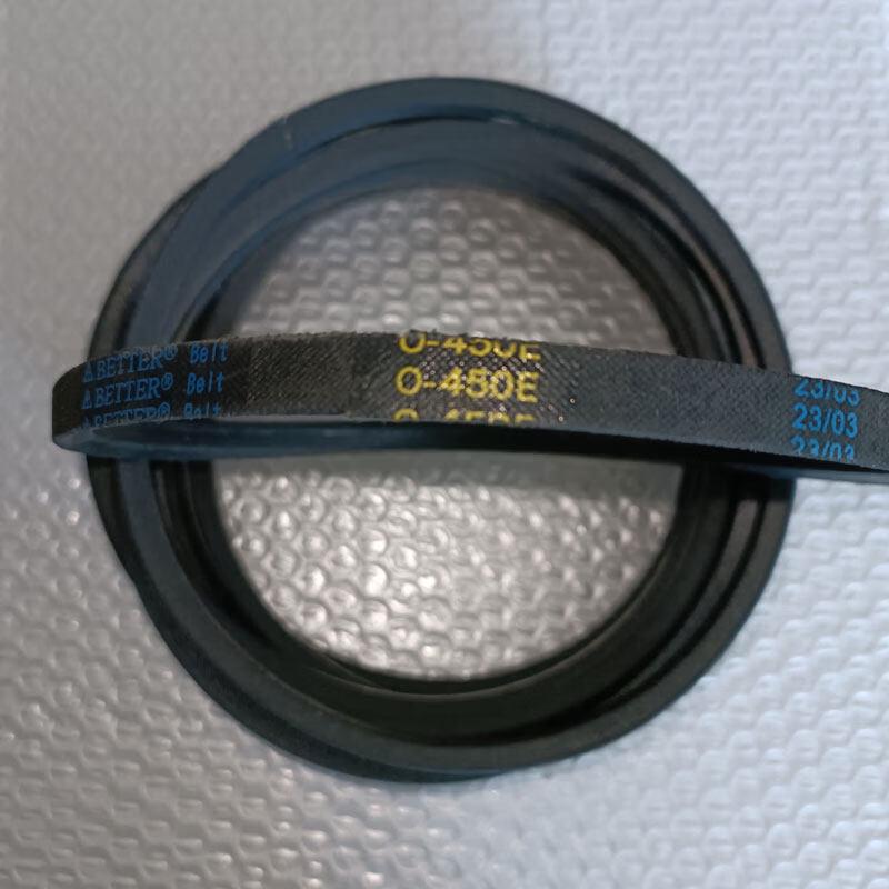 Washing Machine Motor Drive Belt