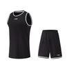 CBA Series Color Block Soft Versatile Simple Sleeveless Vest Mid-Waist Shorts Basketball Set Men Basketball Set AATV025-2
