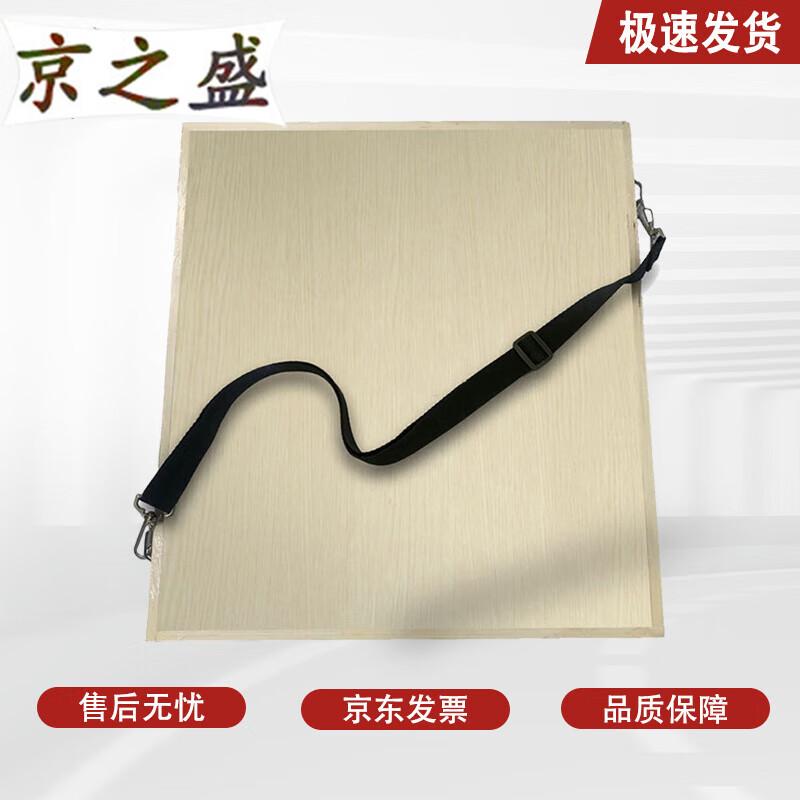 Solid Wood Outdoor Drawing Board