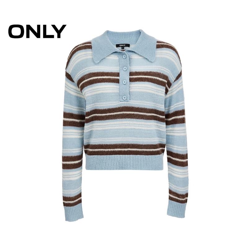 ONLY Women's 2026 Spring Color-Block Stripe Polo Knit Sweater