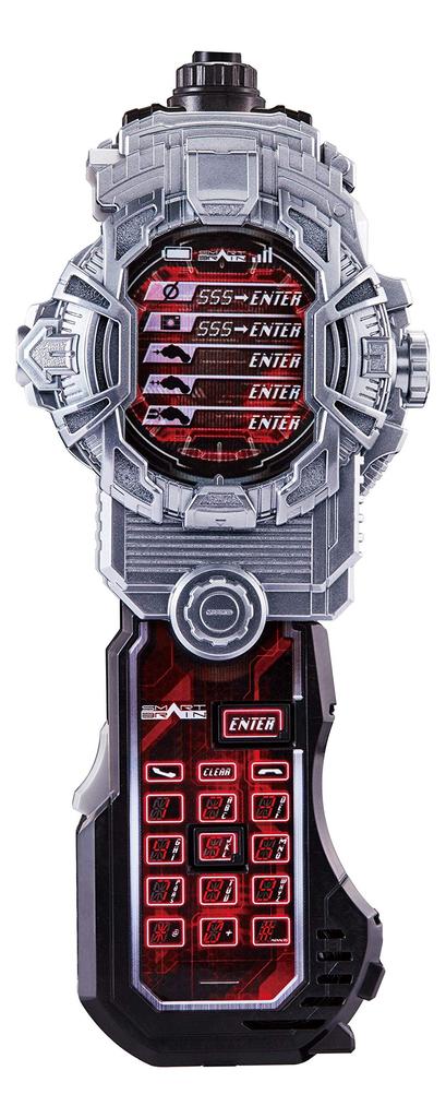 Kamen Rider DX Faiz Phone Zi-O X(Ten)