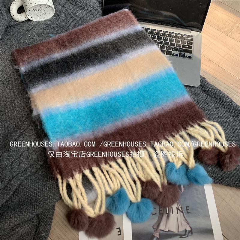 Rainbow Cake Color Pulling Warm Women's Soft Waxy Stripes Cold-proof Long Dopamine Fringed Hairball Scarf