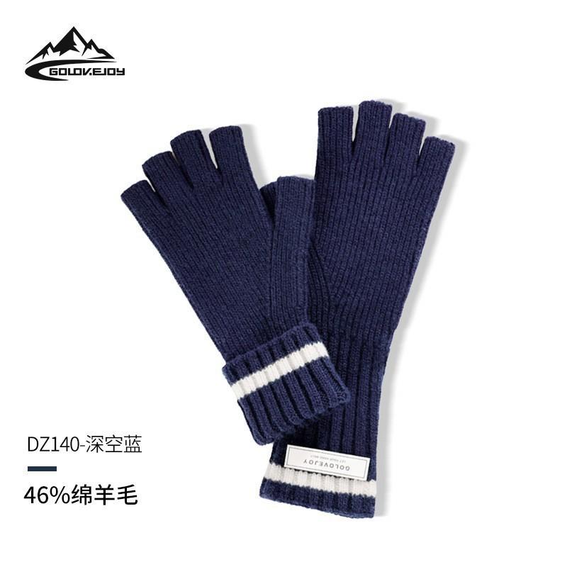 Winter Wool Knit Cycling Gloves Touchscreen Compatible Windproof Warm Full Finger Outdoor Sports DZ149