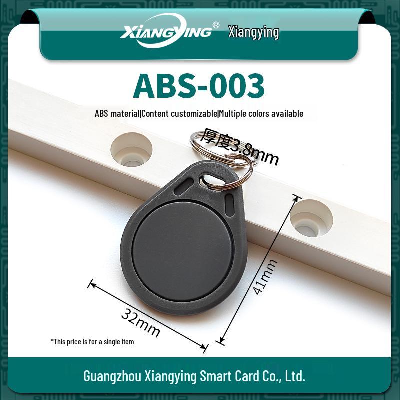 No. 3 CUID Access Keyfob and Rewritable Elevator IC Card