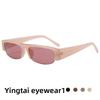 Vintage Half Frame Glasses For Men And Women With Uv400 Protection Stylish Eyewear For Casual And Fashion Use