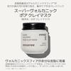 [Innisfree] Super Volcanic Pore Clay Mask 100ml - Genuine Product, Sensitive Skin, Oily Skin, Men's, Blackheads, Mud Pack, Hypoallergenic, Pore Care,