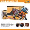 52TOYS BEASTBOX BB-46PR & BB-02CR PYROMANCER & CRYOMANCER 2-Pack, Transforming Cube to Dinosaur Figures, Painted Articulated Action Toys, Battery-Free