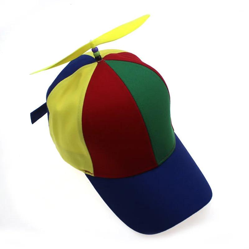 Funny Snapback Klobouk Vrtule Vrtule Dobrodružství Táta Klobouk Rainbow Bamboo Dragonfly Baseballová čepice Pro dospělé děti Chlapci Dívky