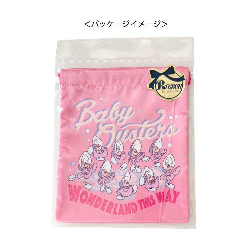 Small Planet Disney Ribbon Drawstring Bag Alice In Wonderland/Young Oysters/Step