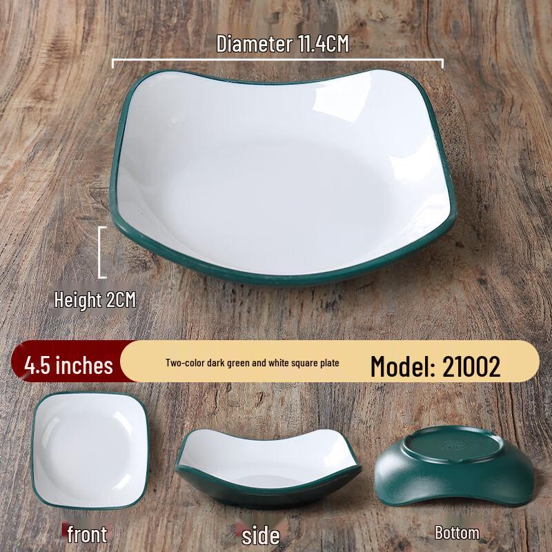 Nordic Style 4.5-inch Melamine Square Snack Plates