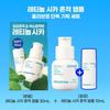 Innisfree Retinol Cica Trace Ampoule 30ml Special Offer (+10ml)