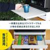CB Japan Microwave Rack (Fully Assembled), White, 50cm Wide X 40.5cm Deep X 10.8cm High, Kitchen Appliance Rack, Under-Microwave Storage, with Sliding