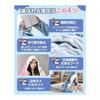 [GOKEI] Shark Sleeping Bag, Sleeping Bag, Kigurumi, Pajamas, Warm Flannel, Shark Blanket, Shark Blanket, Room Wear, Kigurumi, For Children, Adults,