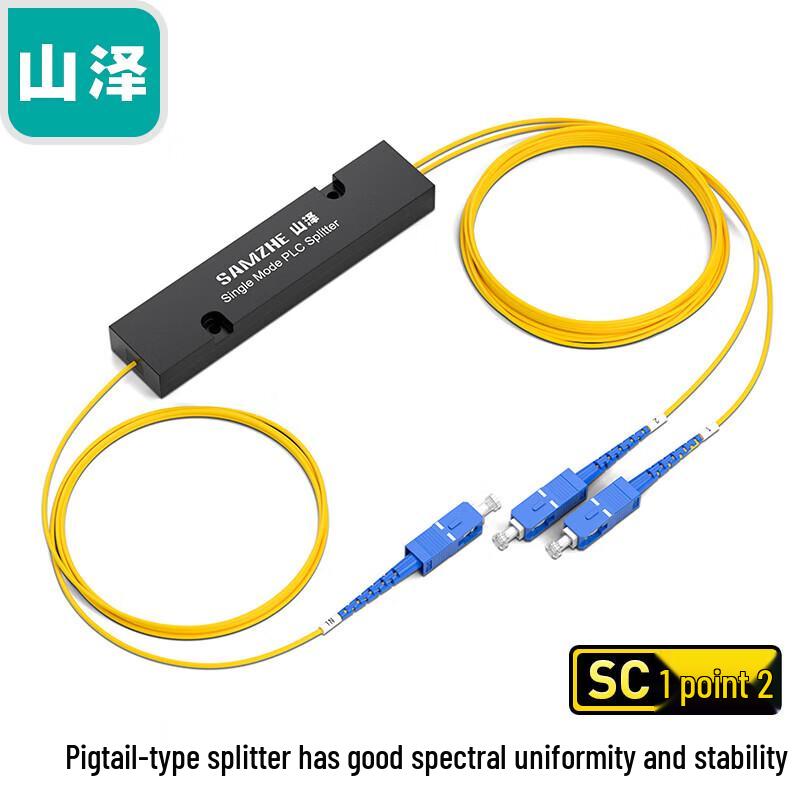 SAMZHE 1x2 Single-Mode SC/UPC FBT Fiber Optic Splitter