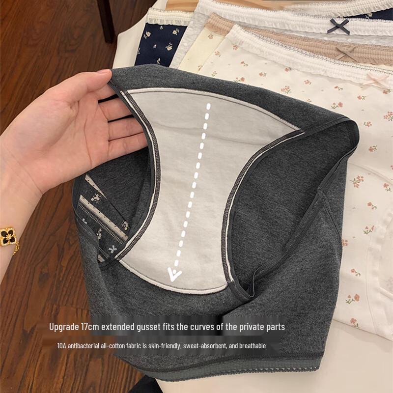 FitonTon Women's Pure Cotton Mid-Rise Antibacterial Briefs