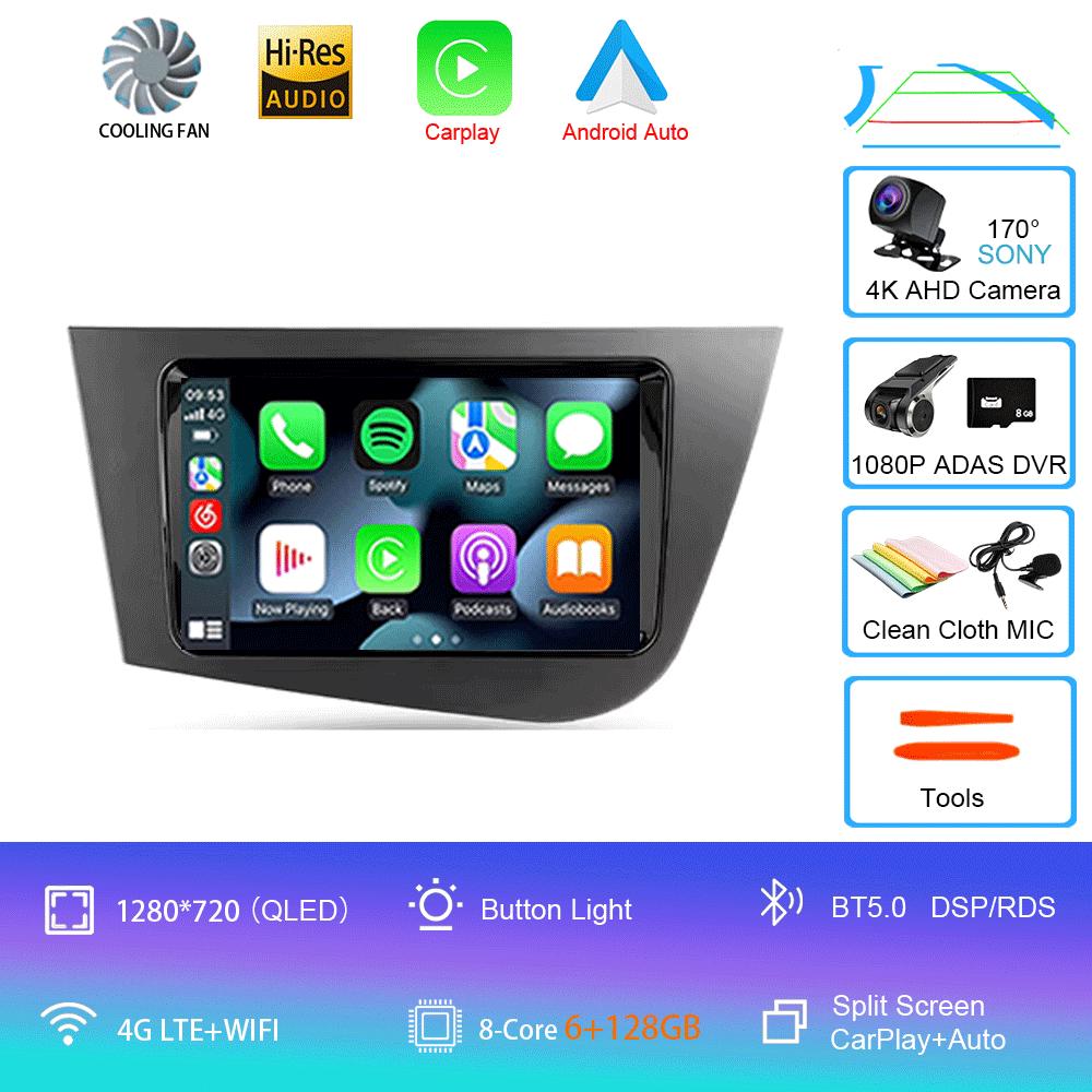 Car Radio Android 14 Navigation Multimedia Player For Seat Leon 2 MK2 LHD 2005 - 2012 Carplay Auto Stereo wifi+4G Video Ai Voice