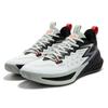 361 Rutschfest, Abriebfest, Leicht Niedrige Basketballschuhe Herren Weiß Schwarz 672511119-5