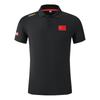 Summer Team Sports Polo Set: Men's & Women's Short-Sleeved Shirts with Casual Men's Trousers
