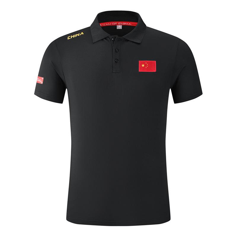 Summer Team Sports Polo Set: Men's & Women's Short-Sleeved Shirts with Casual Men's Trousers