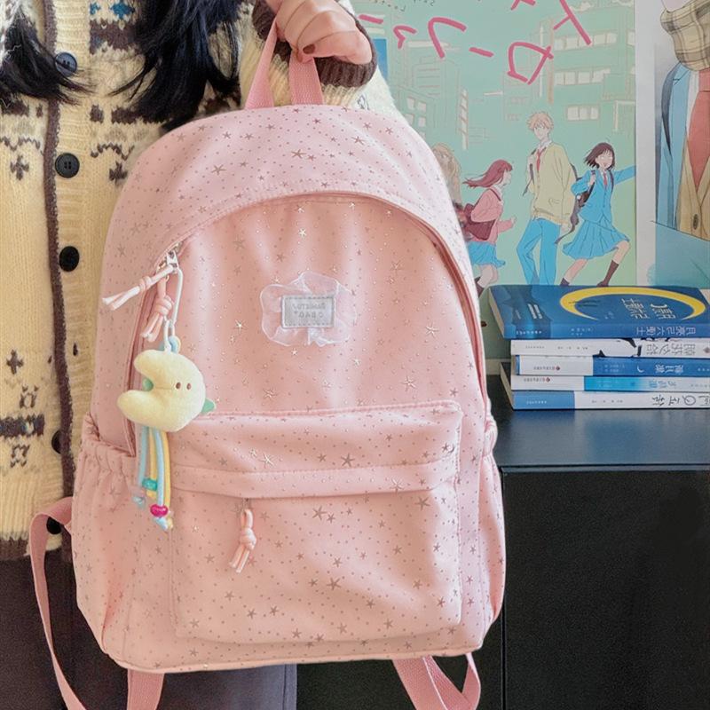 Schoolbag New School Bag Women's Large Capacity Backpack Junior High School High School Students Full of Stars Fashion Lightweight Casual Backpack