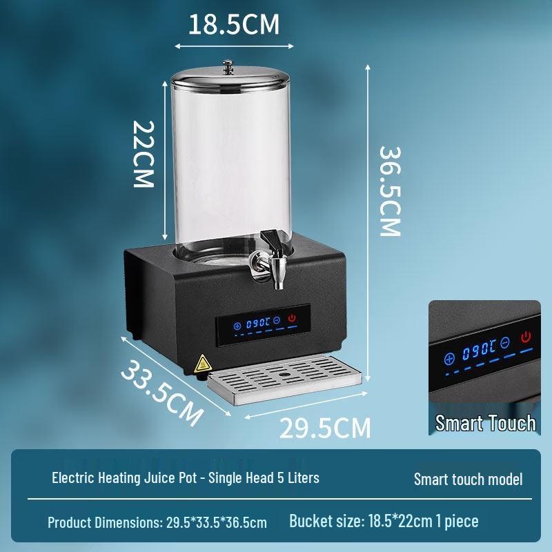 Yunduo Commercial Beverage Dispenser and Warmer