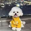 Abbigliamento per Cani Autunno/Inverno Giacca a Vento per Cani Piccoli e Medi – Stile Teddy Resistente allo Sporco, a Quattro Zampe, di Alta Gamma per Uso Esterno.