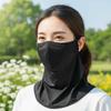 Ice Silk Neck Sunscreen Mask Thin Breathable Sunshade Mask Face Sun Protection  Seaside Vacation