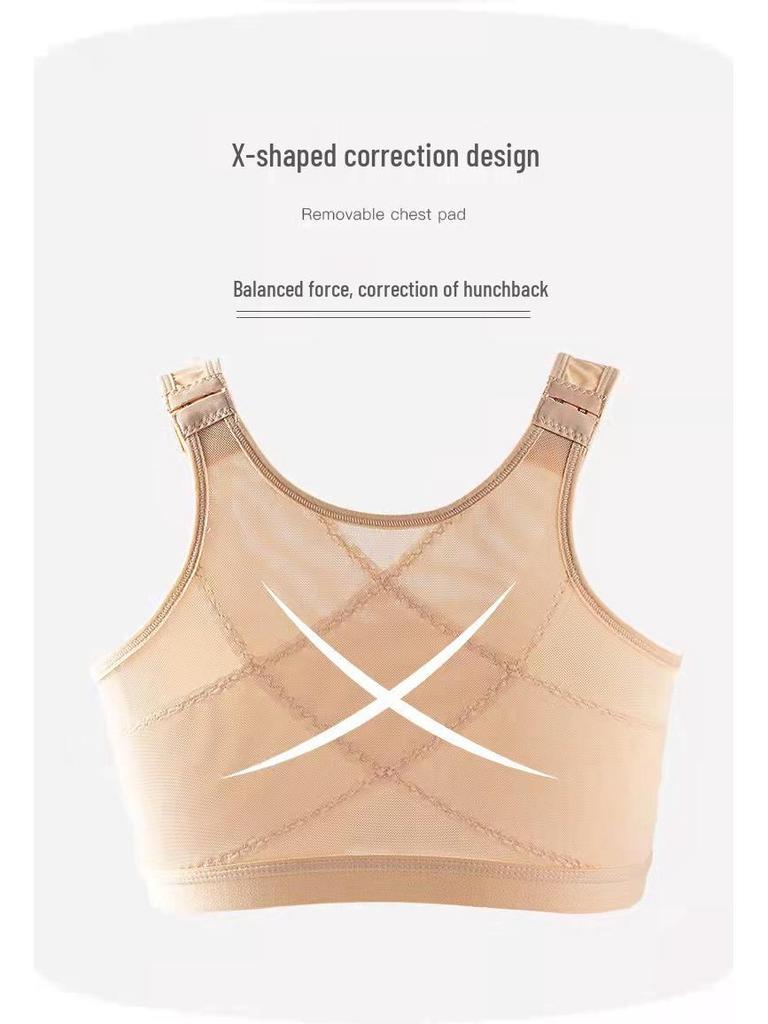 Adjustable Wire-Free Sports Bra with Front Buckle – Breathable and Comfortable Yoga Vest