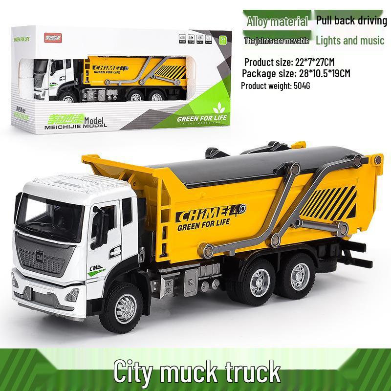 Chimei Alloy Toy City Cleaning Sprinkler Truck Model