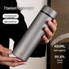 Xinke Pure Titanium Vacuum Flask