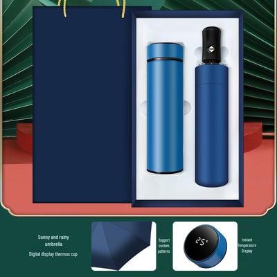 Lailuo Intelligente Thermoskanne & Regenschirm Geschenkset