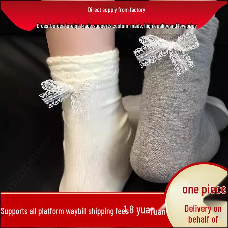 

Korean Solid Color Mid-Calf Lace Bow Pleated Slouch Socks for Autumn/Winter One Size